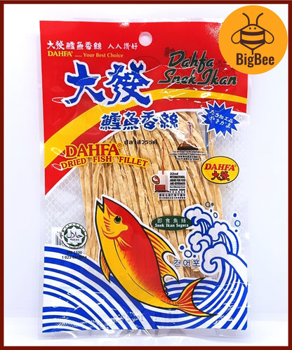 Dahfa Fish Snack - 30g/pack (Halal) Strips / Slices Dahfa Dried Fish Fillet 大发鳕鱼丝/大发鳕鱼片 DahFa Snack Ikan Halus / Keping