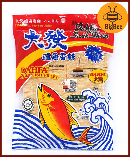 Dahfa Fish Snack - 120g/pack (Halal) Strips / Slices Dahfa Dried Fish Fillet 大发鳕鱼丝/大发鳕鱼片 DahFa Snack Ikan Halus / Keping