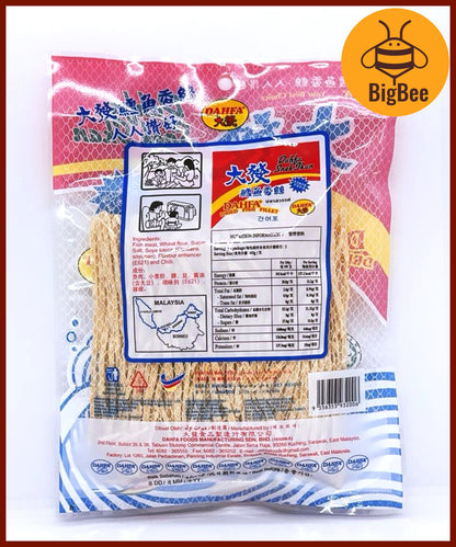 Dahfa Fish Snack - 120g/pack (Halal) Strips / Slices Dahfa Dried Fish Fillet 大发鳕鱼丝/大发鳕鱼片 DahFa Snack Ikan Halus / Keping