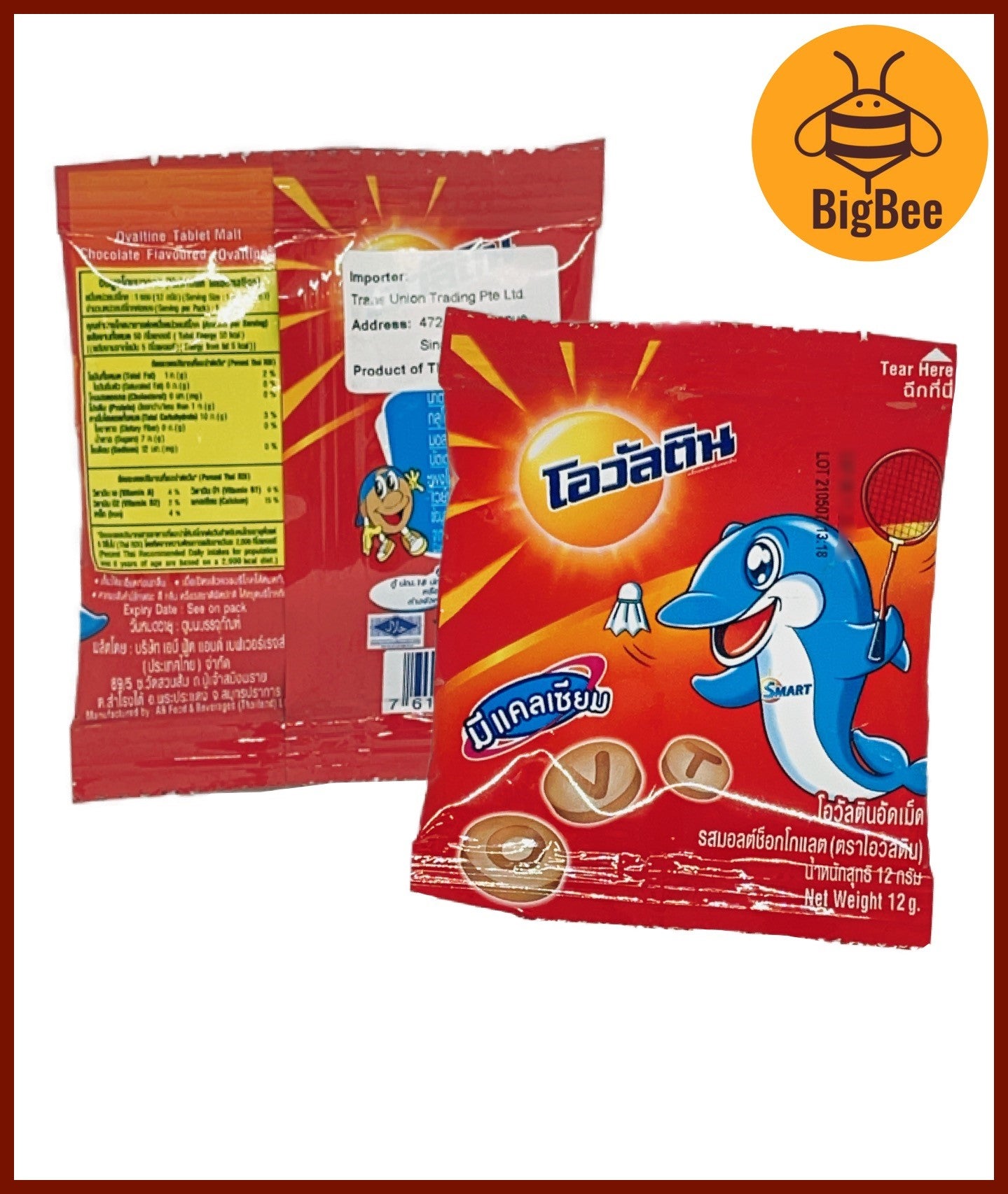 Ovaltine Tablets Malt - 12g x 4pkts / 8pkts Ovaltine Tablet Malt Chocolate Ovalteenies Tablets Malt Chocolate Candy