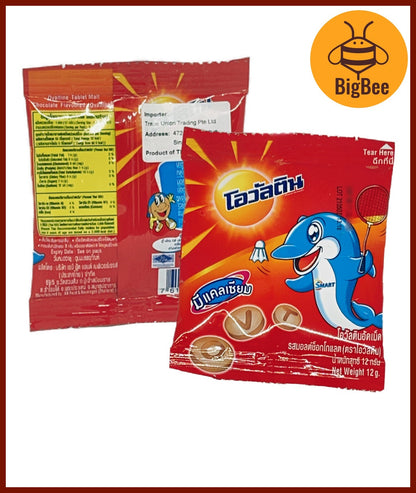 Ovaltine Tablets Malt - 12g x 4pkts / 8pkts Ovaltine Tablet Malt Chocolate Ovalteenies Tablets Malt Chocolate Candy