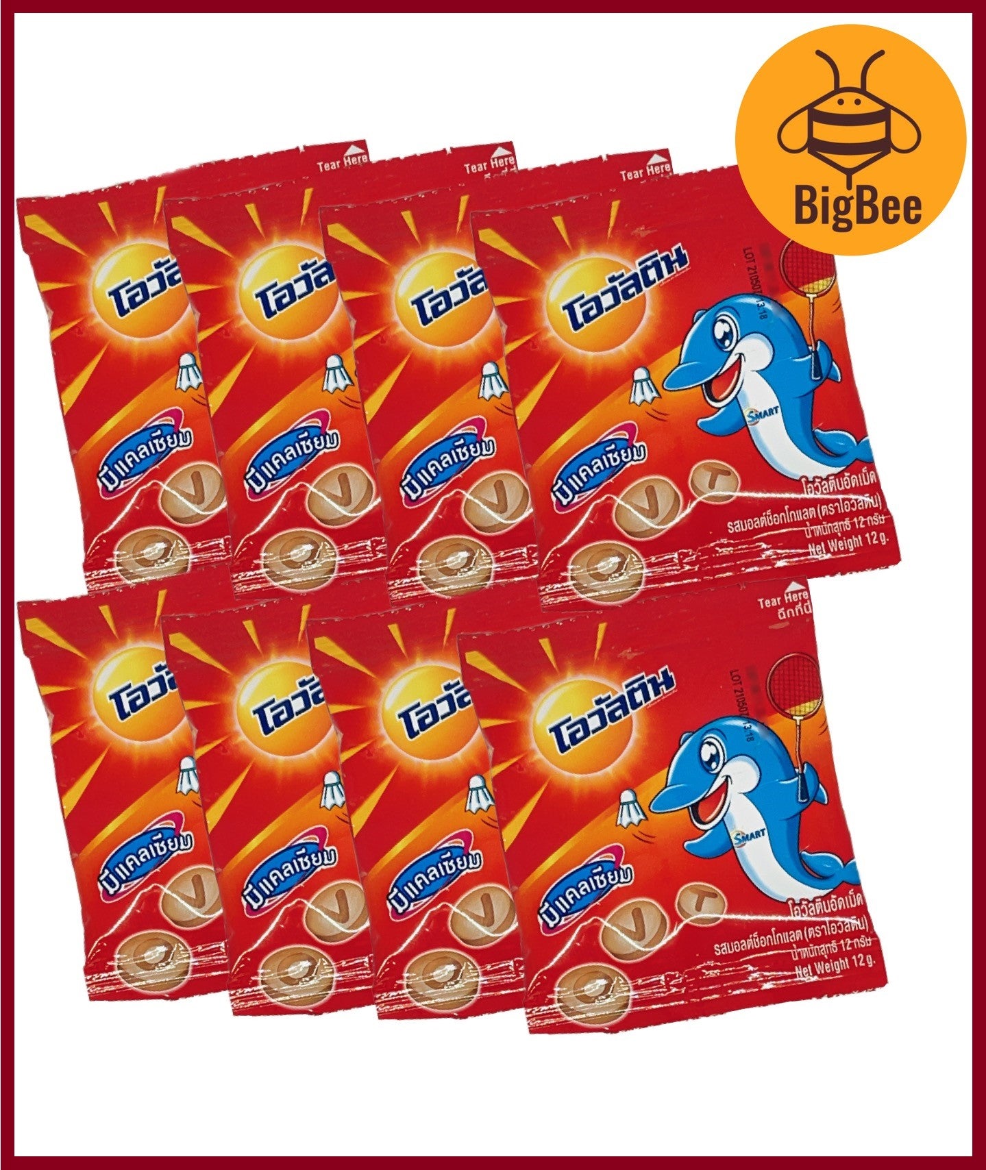 Ovaltine Tablets Malt - 12g x 4pkts / 8pkts Ovaltine Tablet Malt Chocolate Ovalteenies Tablets Malt Chocolate Candy