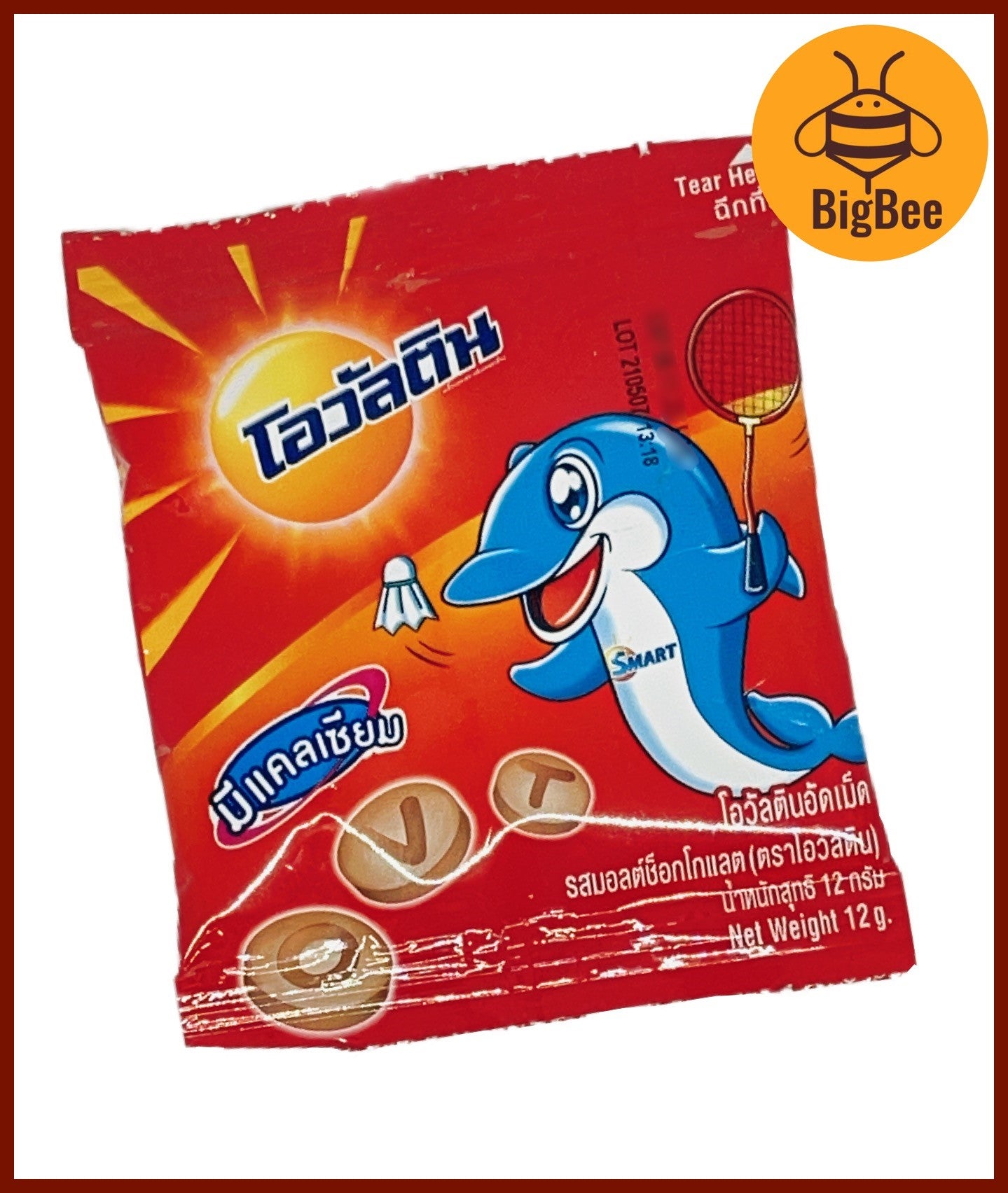 Ovaltine Tablets Malt - 12g x 4pkts / 8pkts Ovaltine Tablet Malt Chocolate Ovalteenies Tablets Malt Chocolate Candy