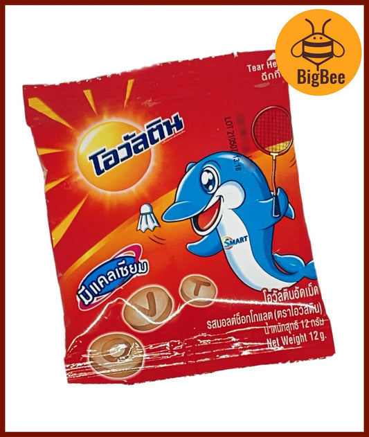 Ovaltine Tablets Malt - 12g x 4pkts / 8pkts Ovaltine Tablet Malt Chocolate Ovalteenies Tablets Malt Chocolate Candy