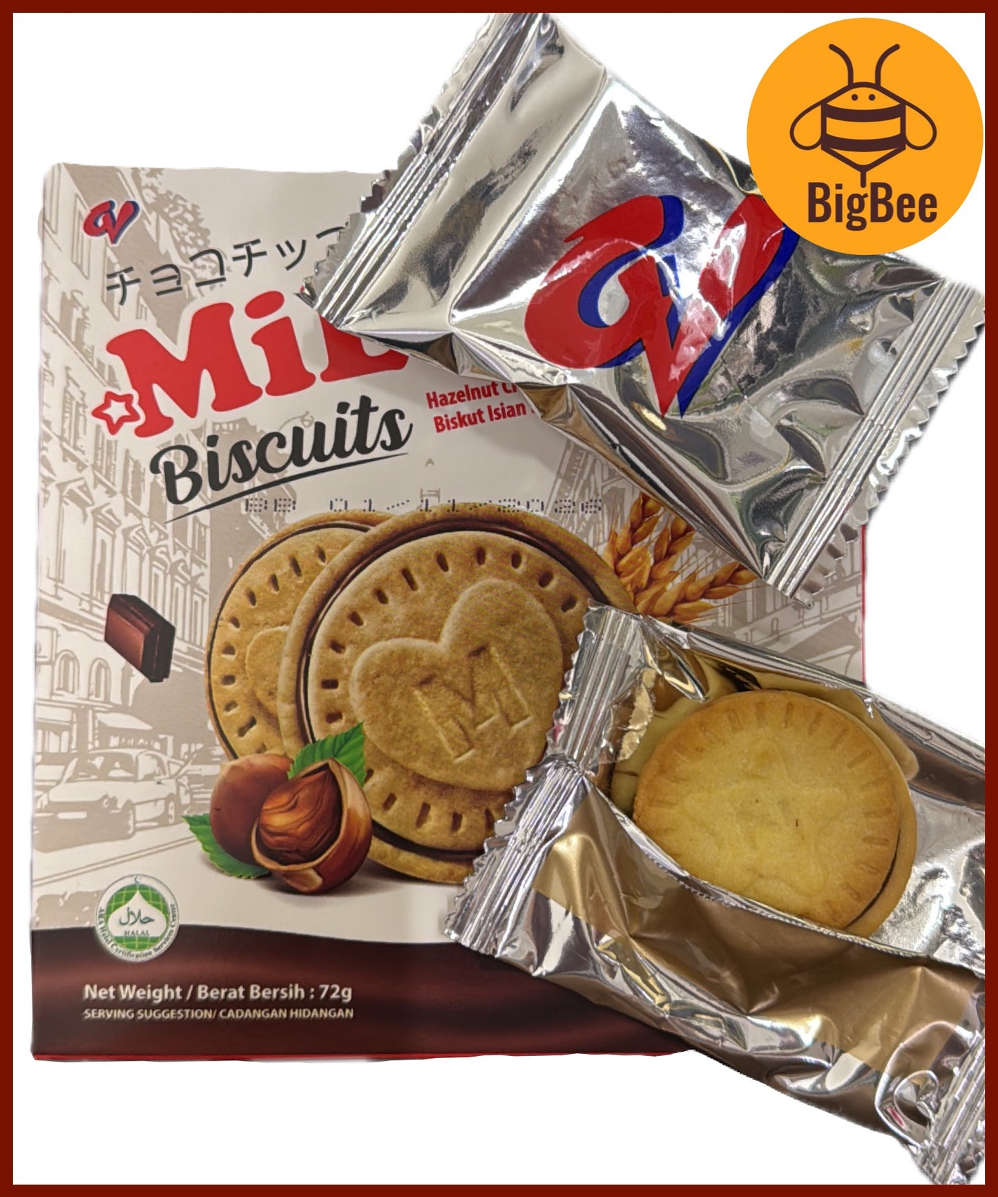 CV Milan Biscuits - 72g (Halal) Hazelnut Chocolate Cream Filled Biscuits