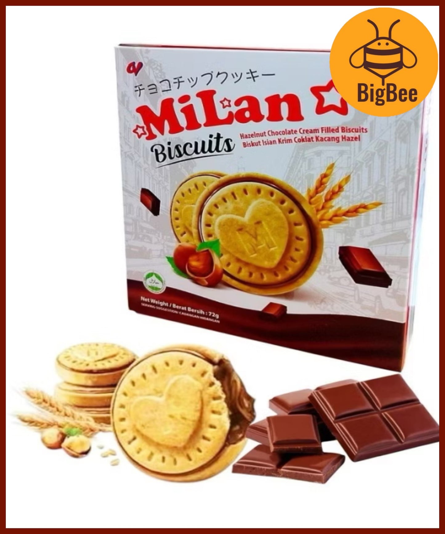 CV Milan Biscuits - 72g (Halal) Hazelnut Chocolate Cream Filled Biscuits