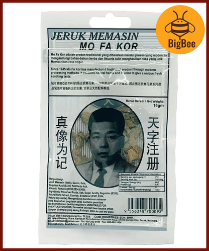 Mo Fa Kor - 16g x 4pkts / 6pkts Mo Far Kor Uncle Mo 张志明 无花果 Jeruk Memasin Buah Mo Far Kor Mo Far Gor Wu Hua Guo