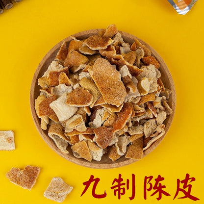 Ya Bao Preserved Orange Peel - 15g/pack (Halal) Yabao Brand Mandarin Peel Citrus Peel 雅宝牌九制陈皮/橙皮