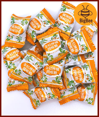 Refreshing Herbal Candy - 200g / 500g Peppermint/Mint/Ume Plum/Kumquat & Lemon/Herbal Tea/Quench Thirst Throat/Propolis
