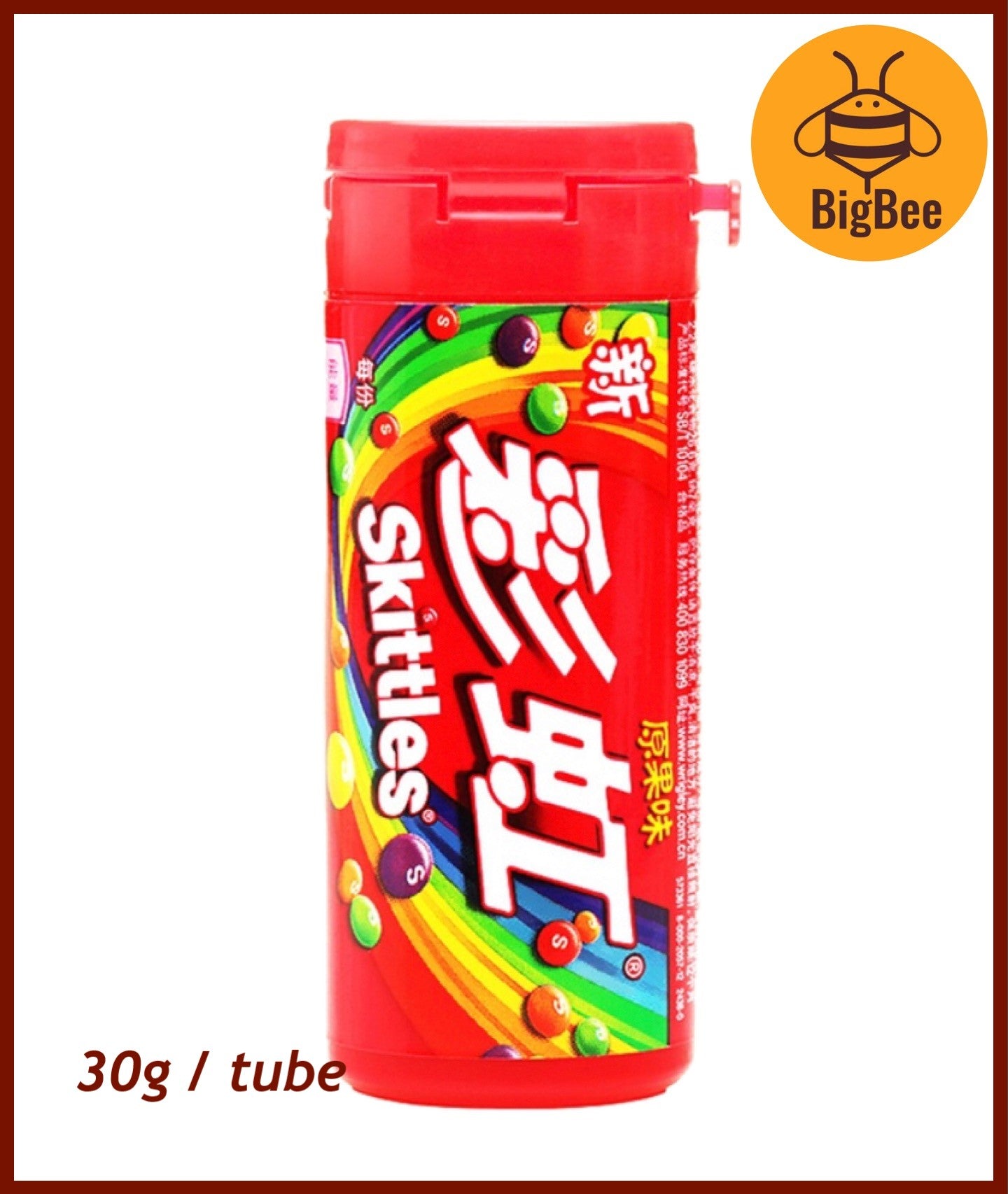 Skittles Tube Candy - 30g / tube Original / Sour / Fruit Berry / Flower Fruit / Yogurt / Fruit Tea Rainbow Candies