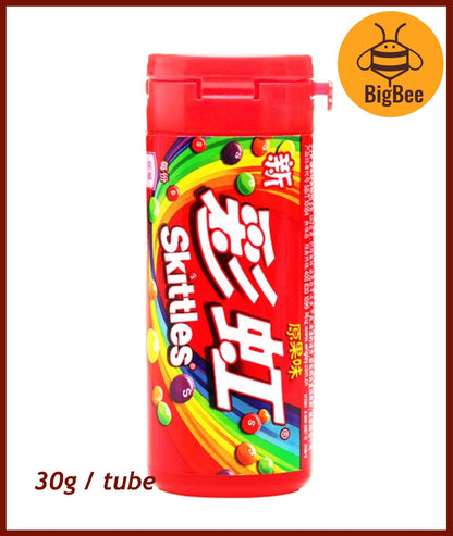 Skittles Tube Candy - 30g / tube Original / Sour / Fruit Berry / Flower Fruit / Yogurt / Fruit Tea Rainbow Candies