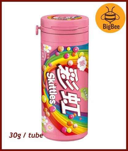 Skittles Tube Candy - 30g / tube Original / Sour / Fruit Berry / Flower Fruit / Yogurt / Fruit Tea Rainbow Candies