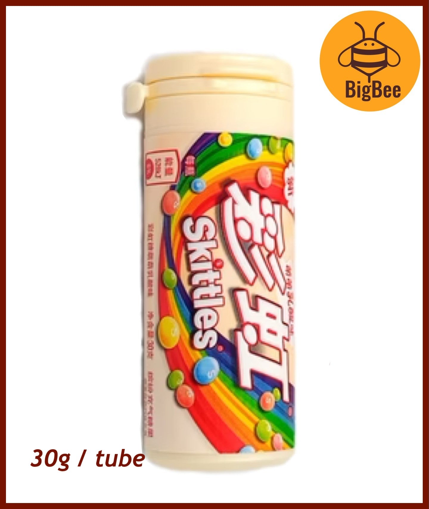 Skittles Tube Candy - 30g / tube Original / Sour / Fruit Berry / Flower Fruit / Yogurt / Fruit Tea Rainbow Candies