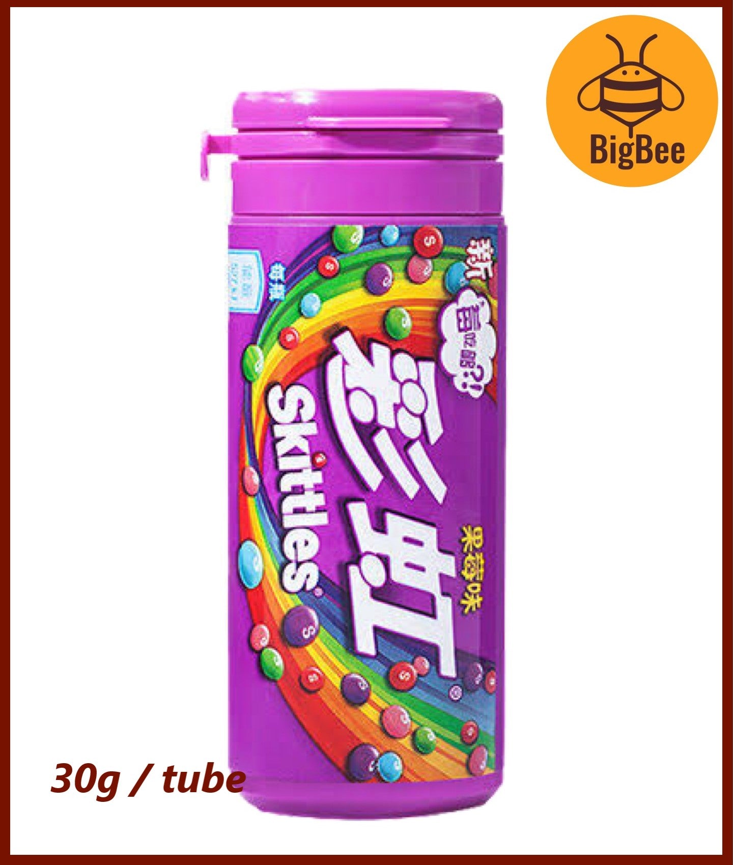 Skittles Tube Candy - 30g / tube Original / Sour / Fruit Berry / Flower Fruit / Yogurt / Fruit Tea Rainbow Candies
