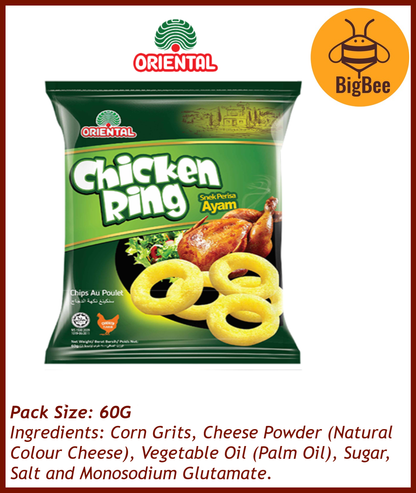 Oriental - 60g/pkt Super Ring / Cheese Balls / Chicken Ring / Green Pea Snack