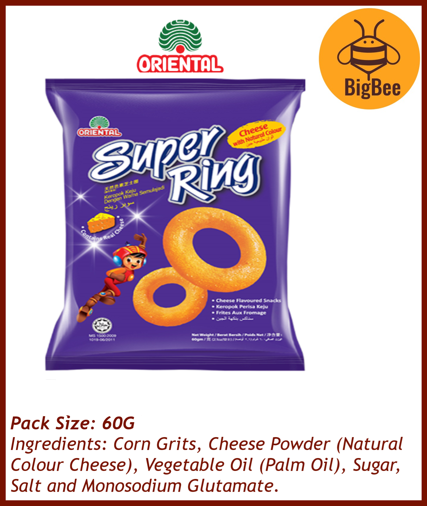 Oriental - 60g/pkt Super Ring / Cheese Balls / Chicken Ring / Green Pea Snack