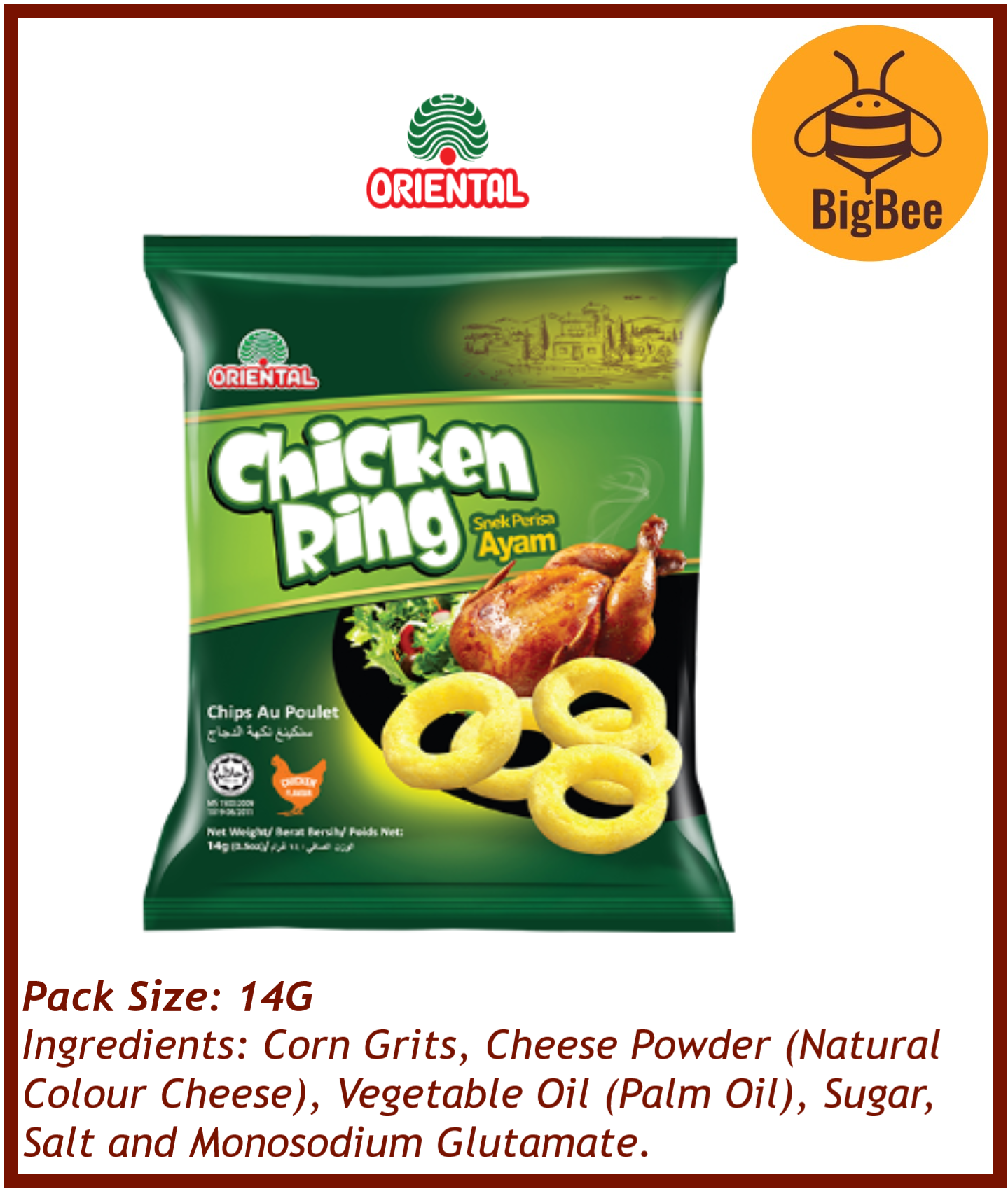 [Bundle 10pkts] Super Ring Cheese Balls Chicken Ring Mi-Mi Prawn Mi Mi Garlic Tam Tam Corntoz Rostik Mamee Shoyuemi Bika