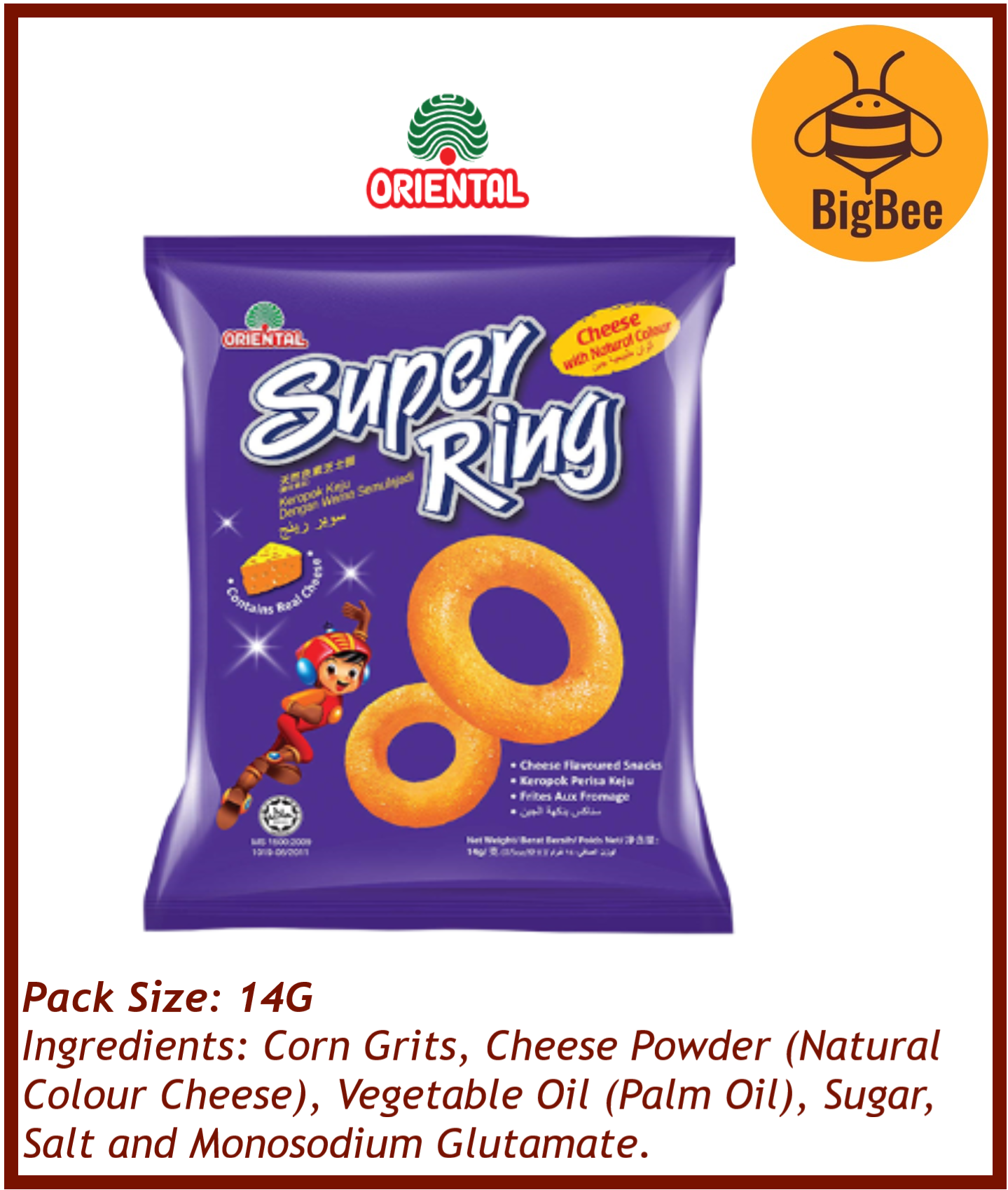 [Bundle 10pkts] Super Ring Cheese Balls Chicken Ring Mi-Mi Prawn Mi Mi Garlic Tam Tam Corntoz Rostik Mamee Shoyuemi Bika