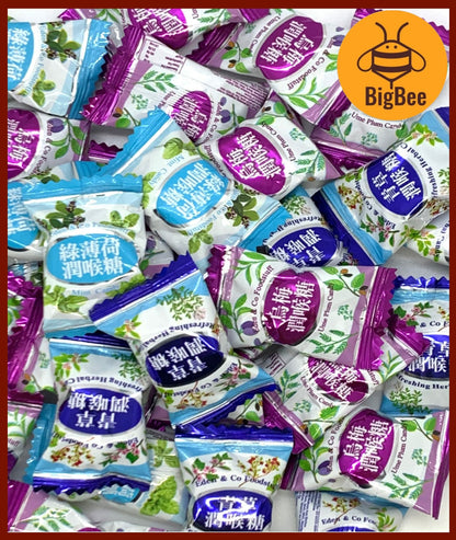 Refreshing Herbal Candy - 200g / 500g Peppermint/Mint/Ume Plum/Kumquat & Lemon/Herbal Tea/Quench Thirst Throat/Propolis