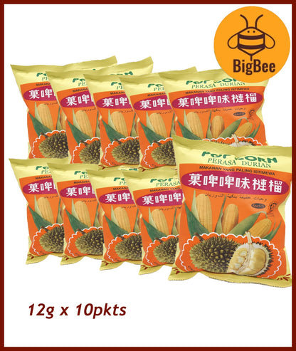 [Bundle] Durian Pop Corn - 70g/pkt, 12g/pkt POP CORN Jagung Perisa Durian (Halal) 菓啤啤榴莲零 Old School Snacks