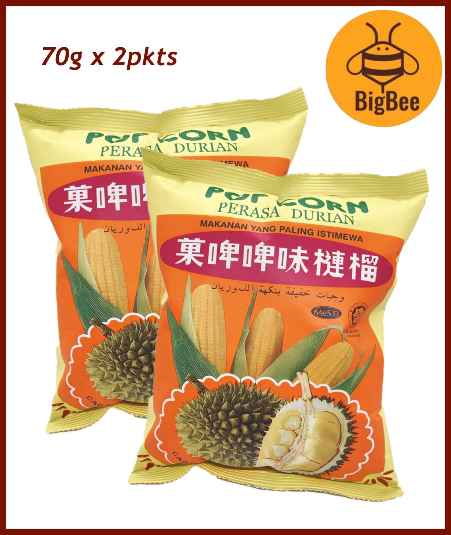 [Bundle] Durian Pop Corn - 70g/pkt, 12g/pkt POP CORN Jagung Perisa Durian (Halal) 菓啤啤榴莲零 Old School Snacks