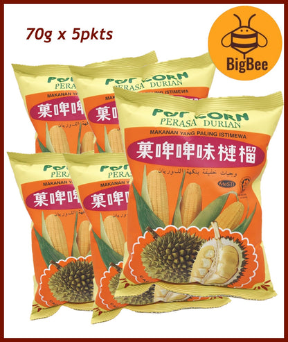 [Bundle] Durian Pop Corn - 70g/pkt, 12g/pkt POP CORN Jagung Perisa Durian (Halal) 菓啤啤榴莲零 Old School Snacks