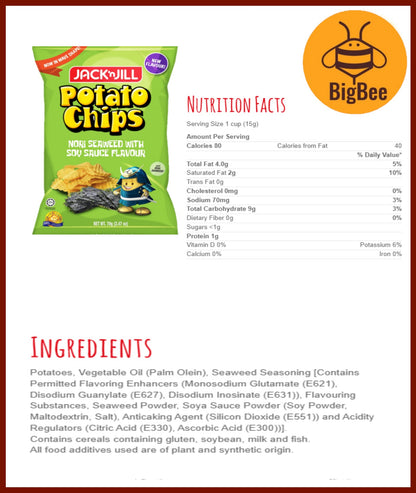 Jack n Jill Potato Chips - 70g/pack BBQ / Salsa Chilli / Spring Onion & Garlic / Nori Seaweed Flavour Jack 'n Jill