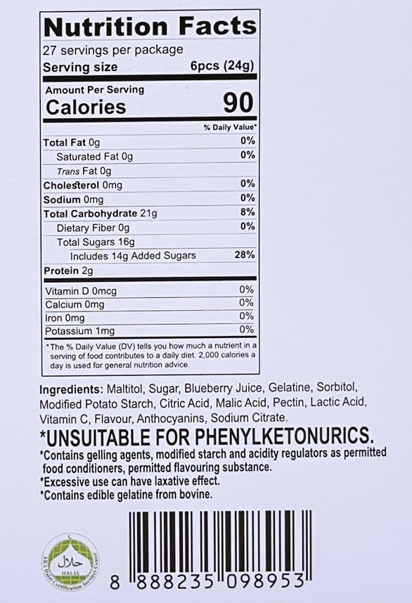 My Little Pony Sour Stripes - 55g x 2pkts Blueberry / Strawberry Sour Gummy Stripes