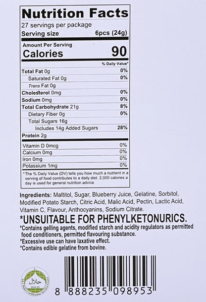 My Little Pony Sour Stripes - 55g x 2pkts Blueberry / Strawberry Sour Gummy Stripes