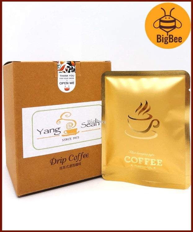 Yang Seah Coffee Powder - 500g - 1000g per pack Traditional (Fuzhou Coffee) / Premium (Hainan Coffee ) Coffee Powder / Drip Bag 10 Sachets