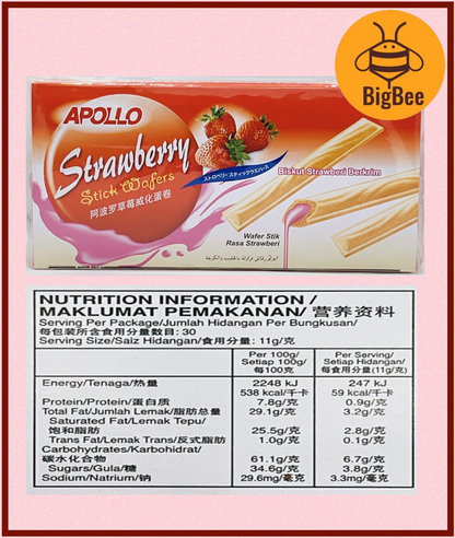 Apollo Stick Wafers - 11g x 10pkts / 11g x 30pkts Apollo Chocolate Sticks / Strawberry Sticks