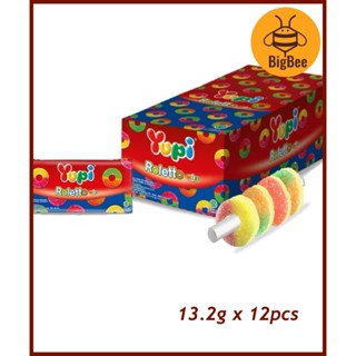 Yupi Gummy-12pcs/24pcs (1box) Baby Bear / Little Star / Exotic Mango / Choco Glee / Milly Moos / Ice Cream Cone (Halal)