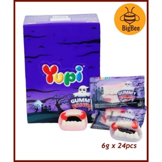 Yupi Gummy-12pcs/24pcs (1box) Baby Bear / Little Star / Exotic Mango / Choco Glee / Milly Moos / Ice Cream Cone (Halal)