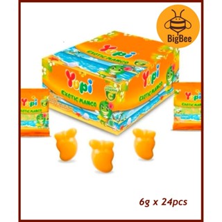 Yupi Gummy-12pcs/24pcs (1box) Baby Bear / Little Star / Exotic Mango / Choco Glee / Milly Moos / Ice Cream Cone (Halal)