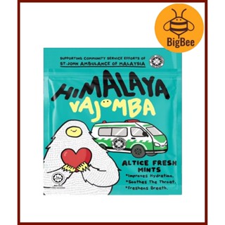 Himalaya Salt Sports Candy - 15g-25g/pkt Lemon/Ginger Lemon/Honey Lime/Peppermint/Honey Lemon/Berry Sakura/Altice Fresh