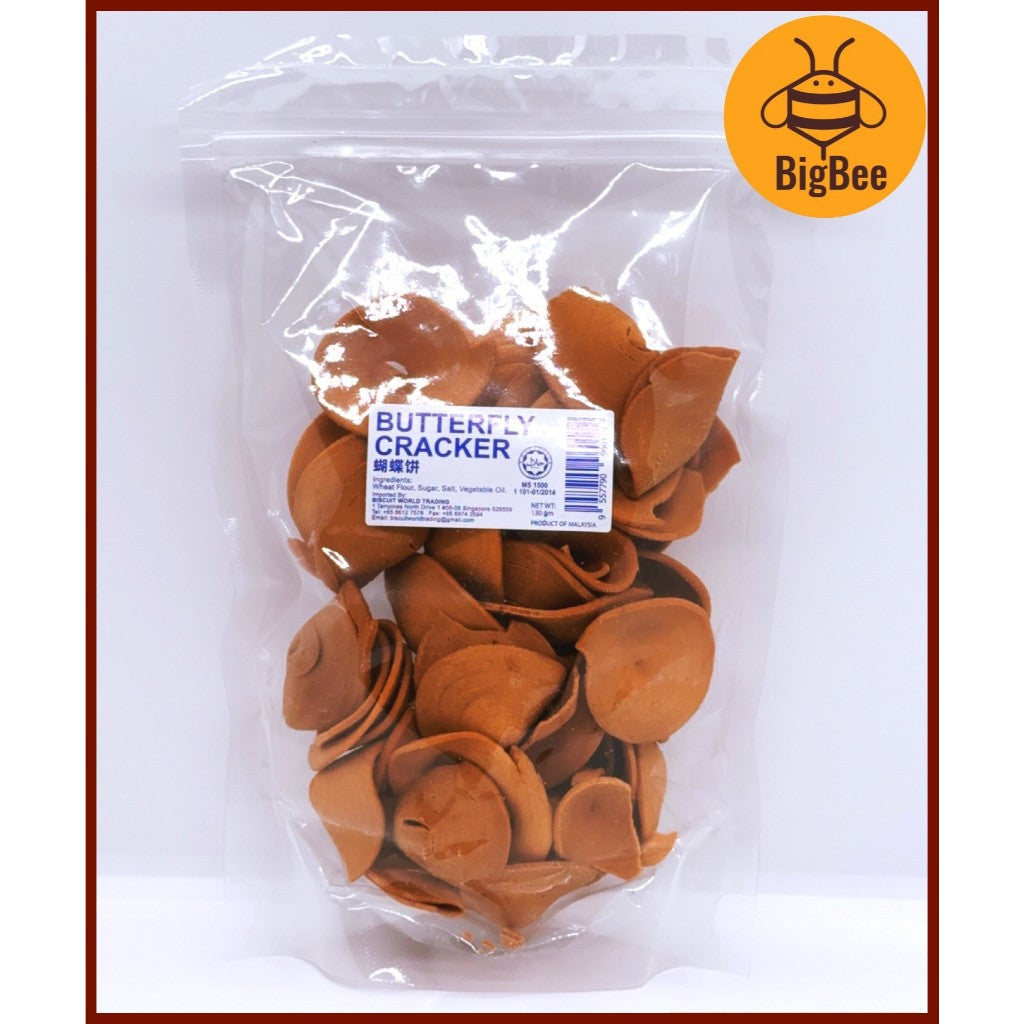 Biscuits - 130-150g+/- Iced Gem Baby Ball Egg Cracker Pineapple Jam Flying Fish Mini Soda Roti Kok Marjerin Old School