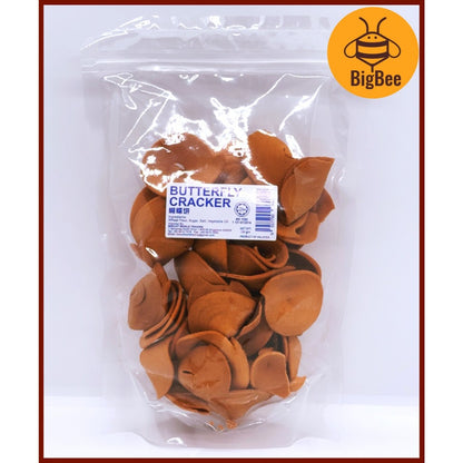 Biscuits - 130-150g+/- Iced Gem Baby Ball Egg Cracker Pineapple Jam Flying Fish Mini Soda Roti Kok Marjerin Old School