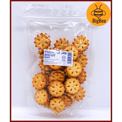 Biscuits - 130-150g+/- Iced Gem Baby Ball Egg Cracker Pineapple Jam Flying Fish Mini Soda Roti Kok Marjerin Old School