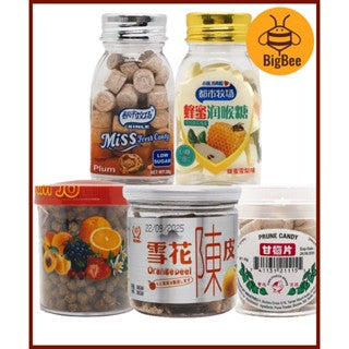 Prune Candy 甘梅片 / Kim Jo / Snow Flakes Orange Peel / Plum Tablets / Honey Mint Tablets 蜂蜜雪梨味 Old School Snacks