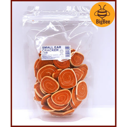 Biscuits - 130-150g+/- Iced Gem Baby Ball Egg Cracker Pineapple Jam Flying Fish Mini Soda Roti Kok Marjerin Old School