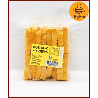 Biscuits - 130-150g+/- Iced Gem Baby Ball Egg Cracker Pineapple Jam Flying Fish Mini Soda Roti Kok Marjerin Old School