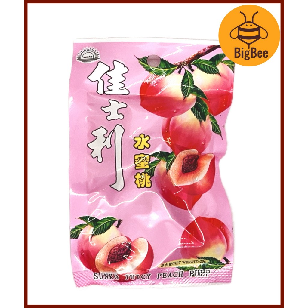 Sunko Juicy Peach Pulp - 20g/pkt x 4pkts / 6pkts / 8pkts (Halal)
