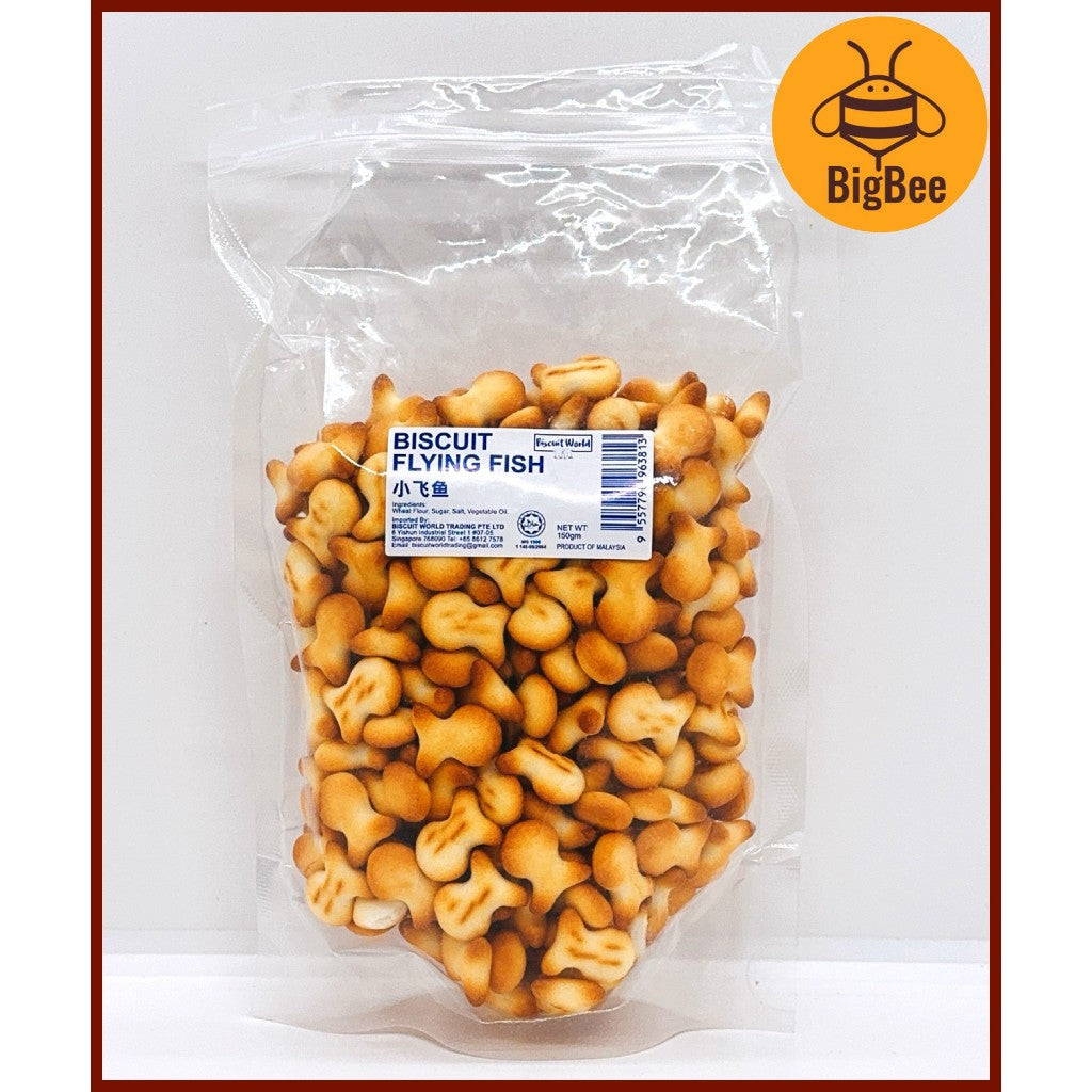 Biscuits - 130-150g+/- Iced Gem Baby Ball Egg Cracker Pineapple Jam Flying Fish Mini Soda Roti Kok Marjerin Old School