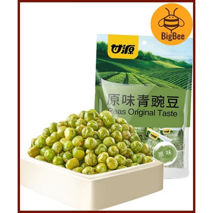 Gan Yuan - 285g/pack Crab Roe Broad Beans,  Crab Roe Sunflower Seeds, Original Peas 甘源蟹黄味瓜子仁  蟹黄味蚕豆